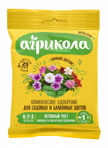 04-030 комплексное удобрение для садовых и балконных цветов