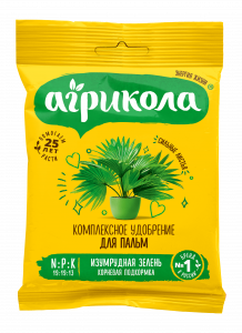 04-068 комплексное удобрение для пальм