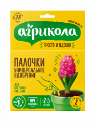 04-223 удобрение-палочки для цветущих растений